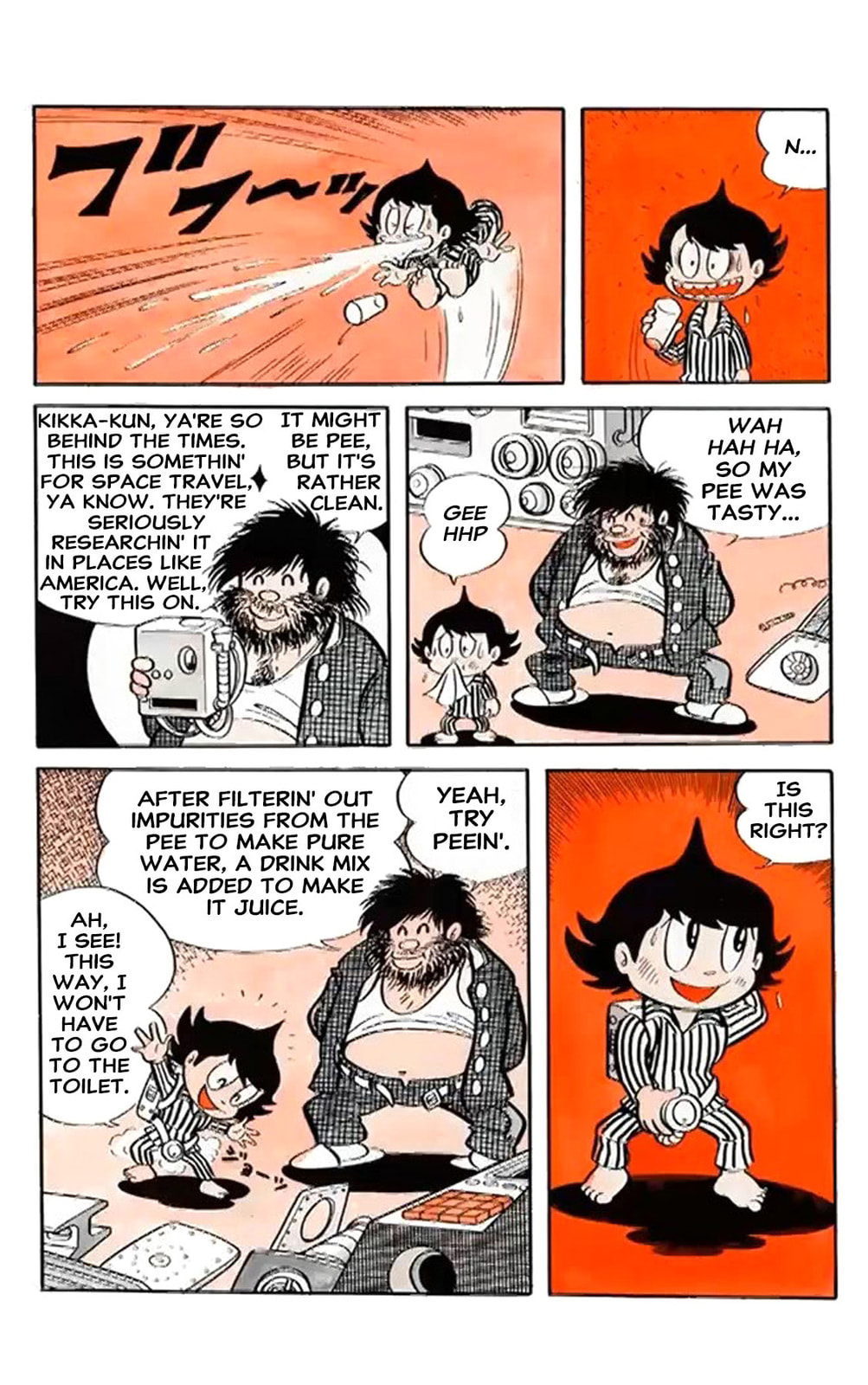 Read Kikkai-kun chapter 2 image 3 on Lezhin