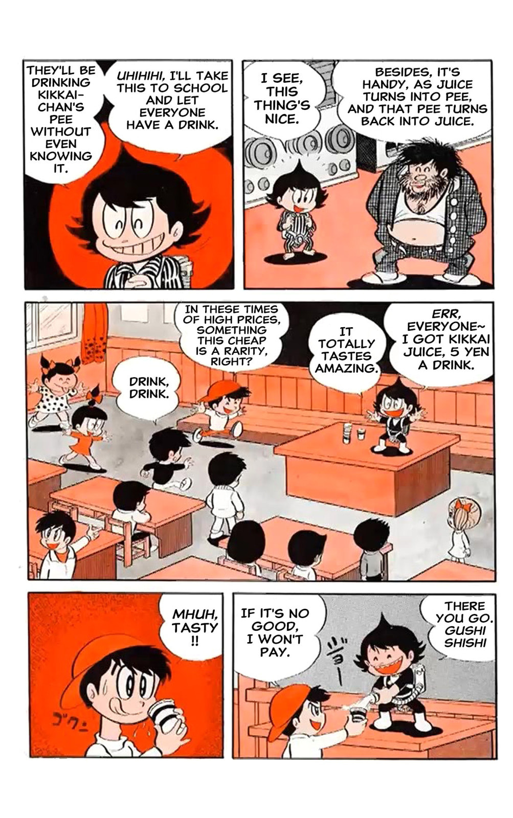 Read Kikkai-kun chapter 2 image 4 on Lezhin
