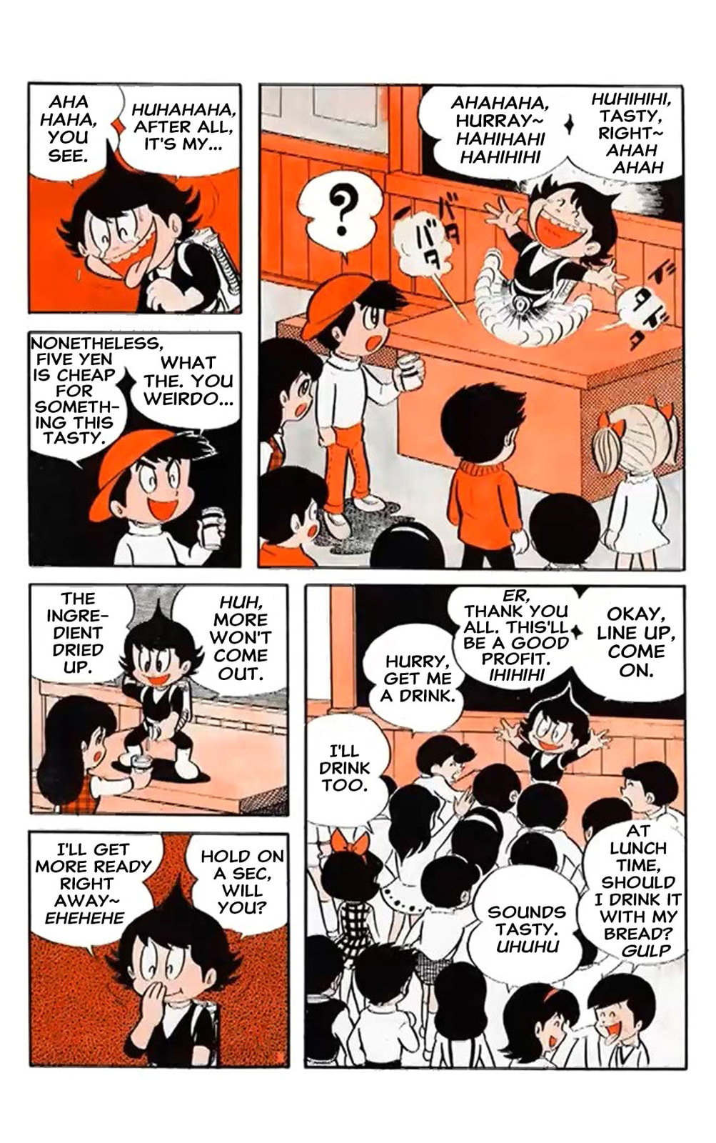 Read Kikkai-kun chapter 2 image 5 on Lezhin