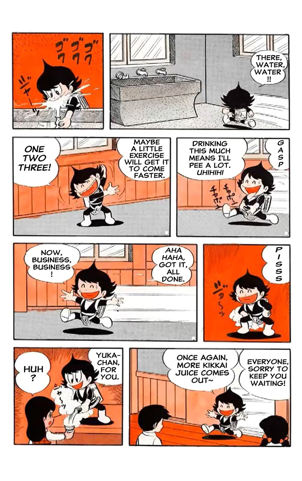 Read Kikkai-kun chapter 2 image 6 on Lezhin