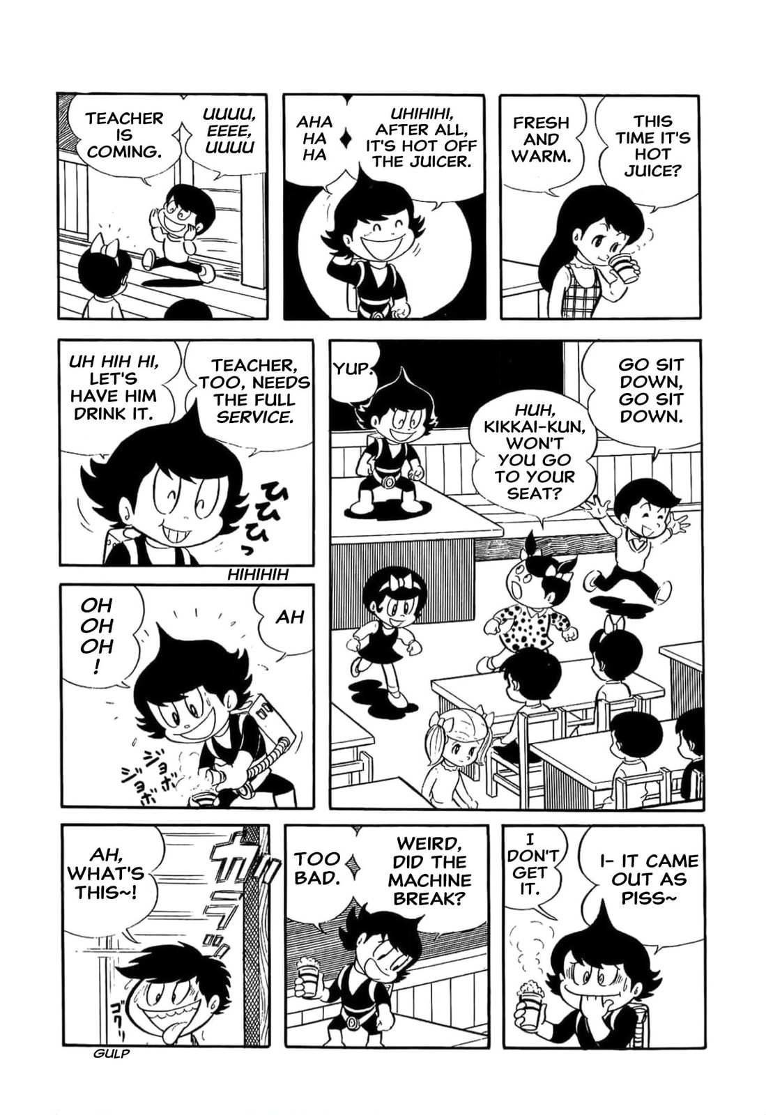 Read Kikkai-kun chapter 2 image 7 on Lezhin