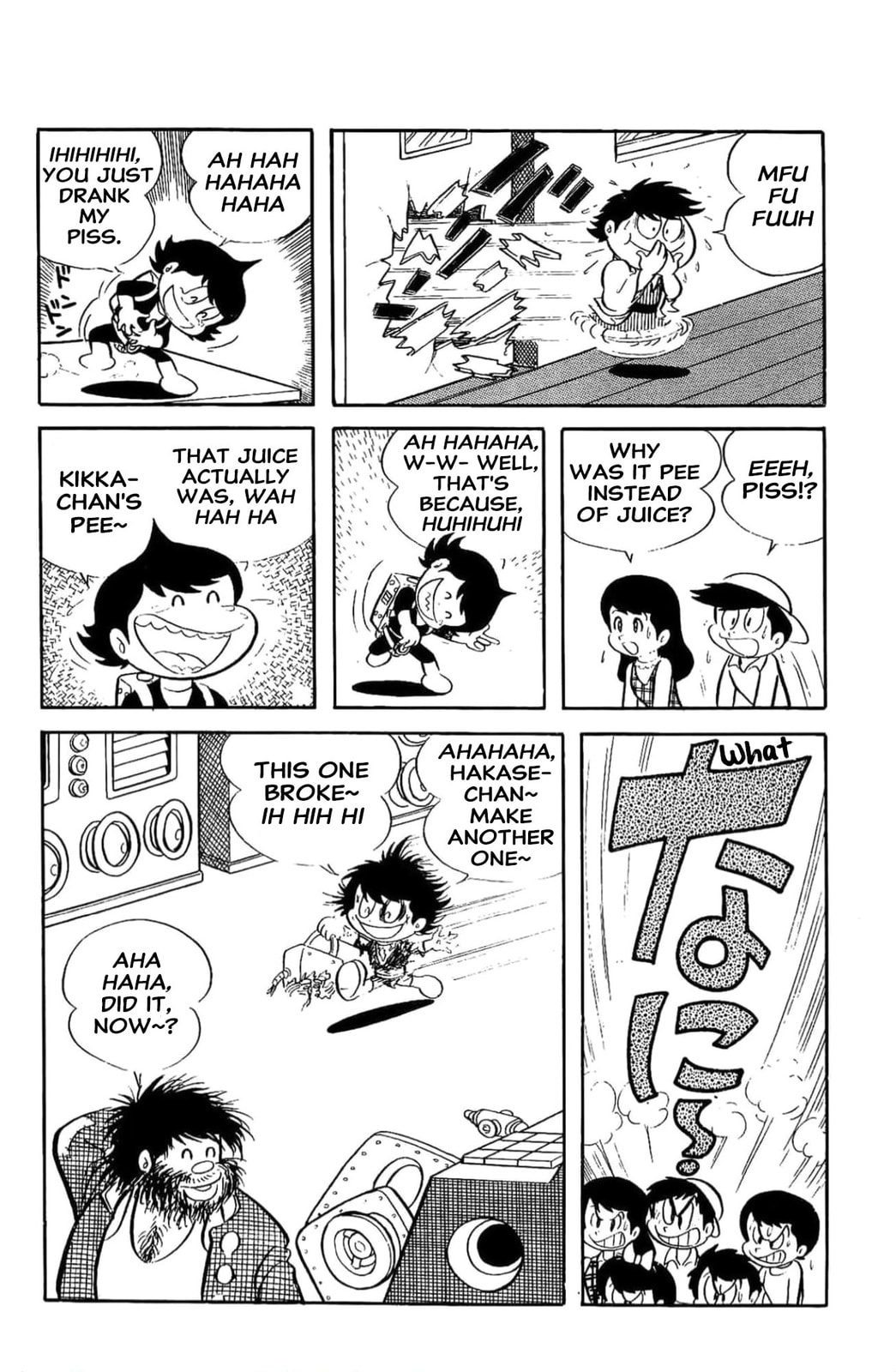 Read Kikkai-kun chapter 2 image 9 on Lezhin
