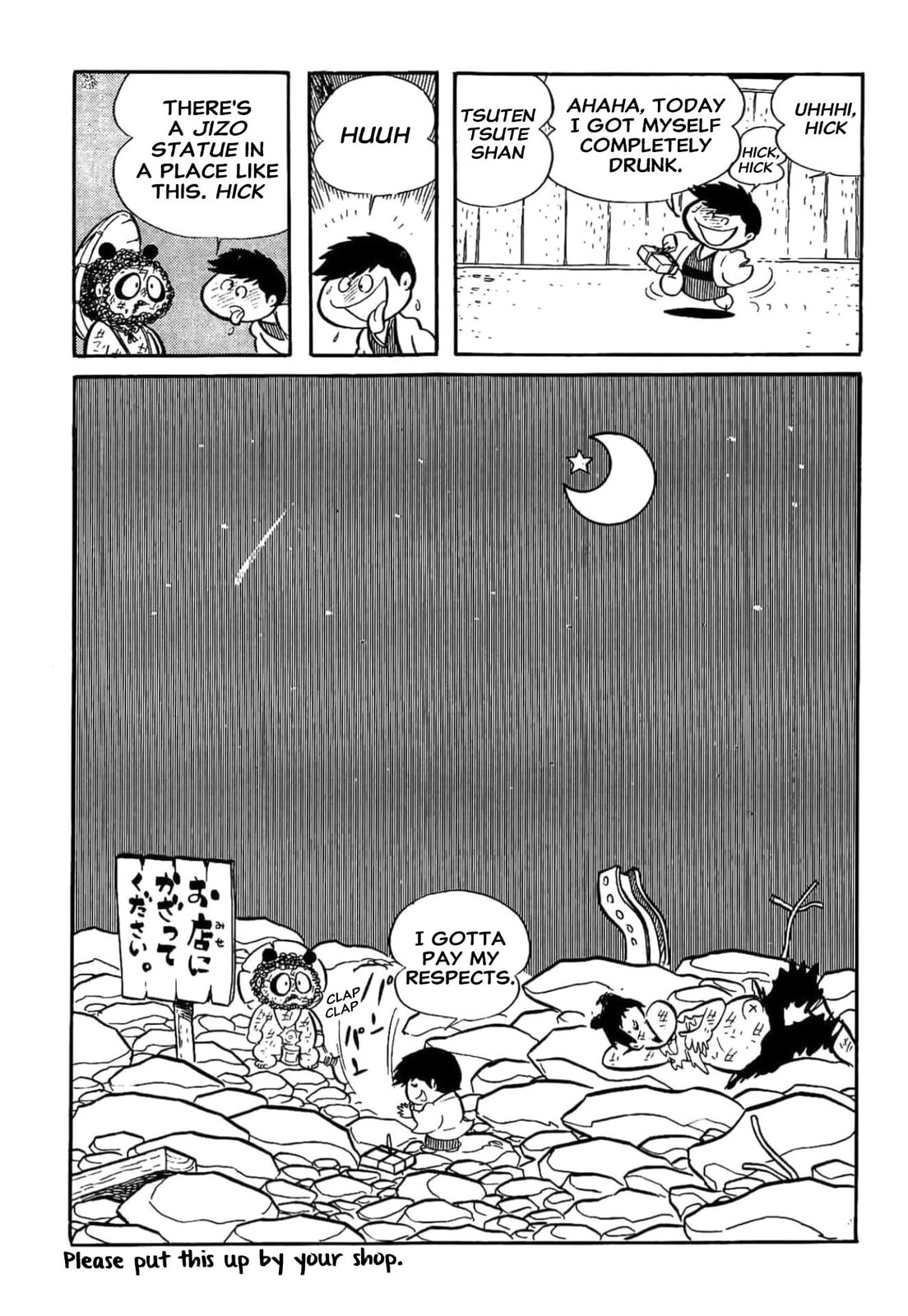 Read Kikkai-kun chapter 20 image 10 on Lezhin