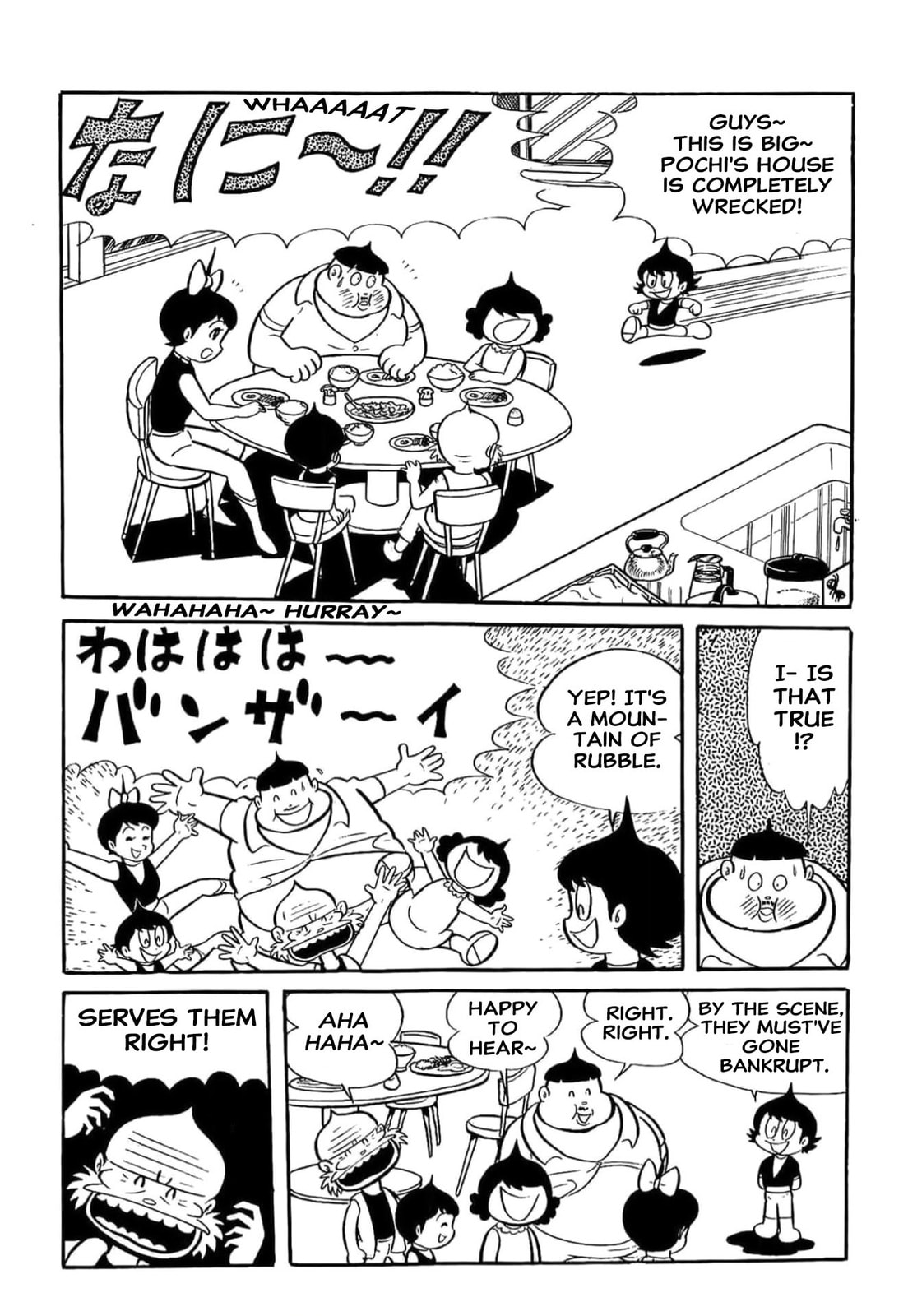 Read Kikkai-kun chapter 20 image 2 on Lezhin