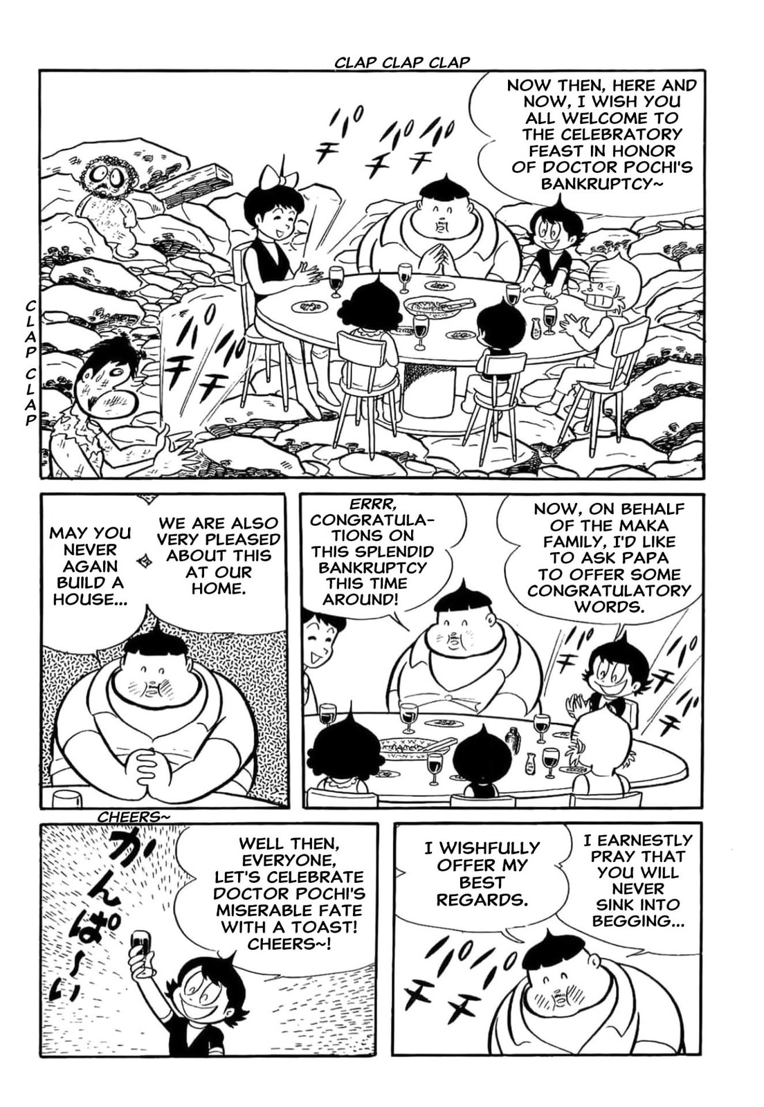Read Kikkai-kun chapter 20 image 5 on Lezhin
