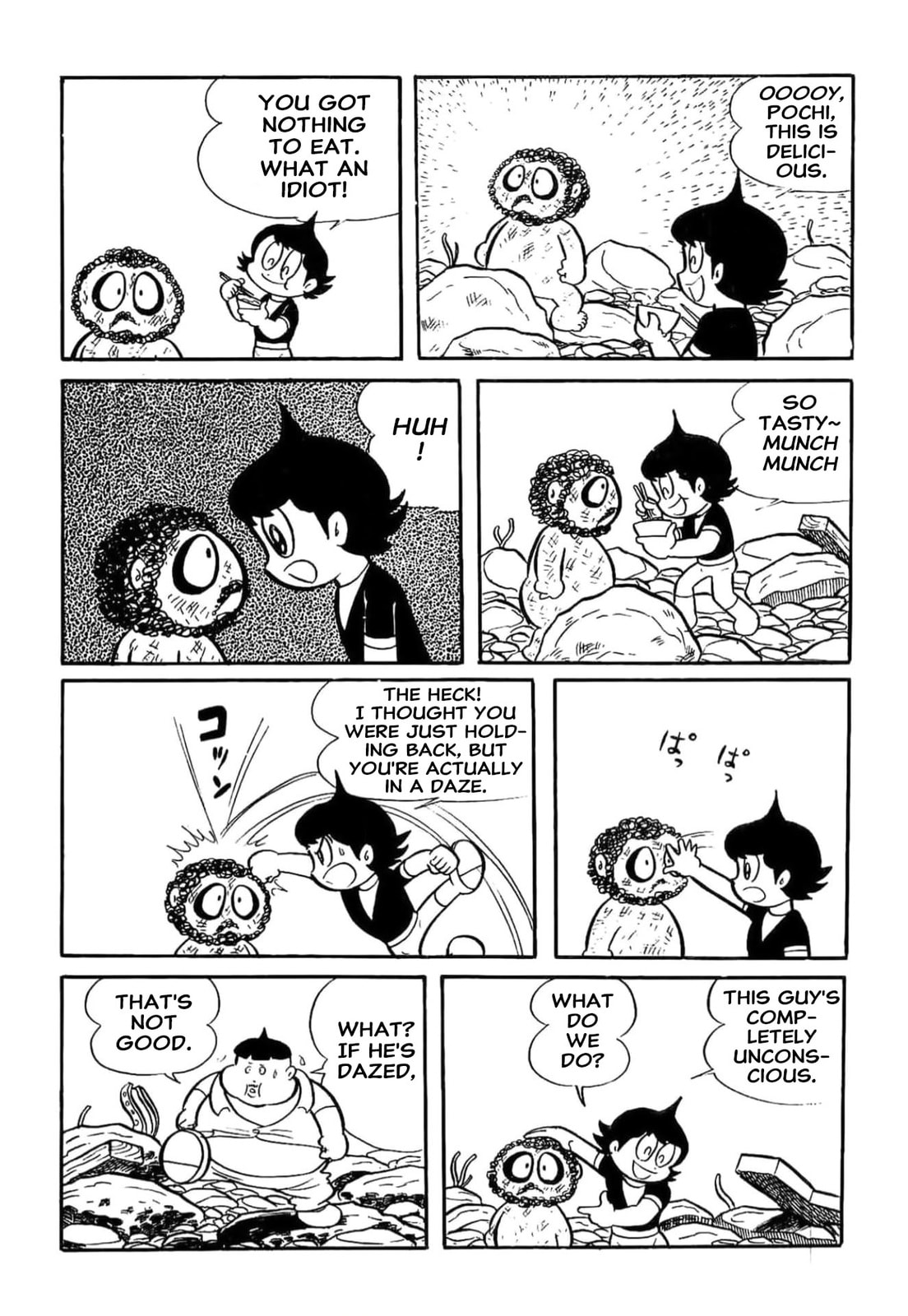 Read Kikkai-kun chapter 20 image 7 on Lezhin
