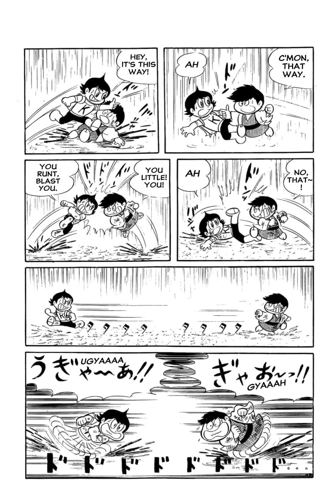 Read Kikkai-kun chapter 21 image 12 on Lezhin