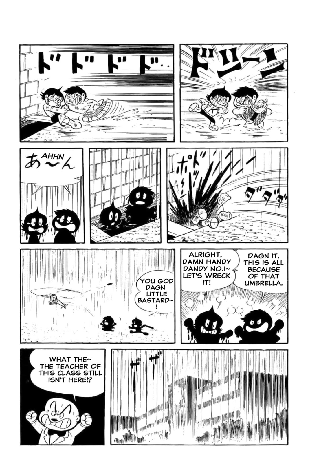 Read Kikkai-kun chapter 21 image 13 on Lezhin