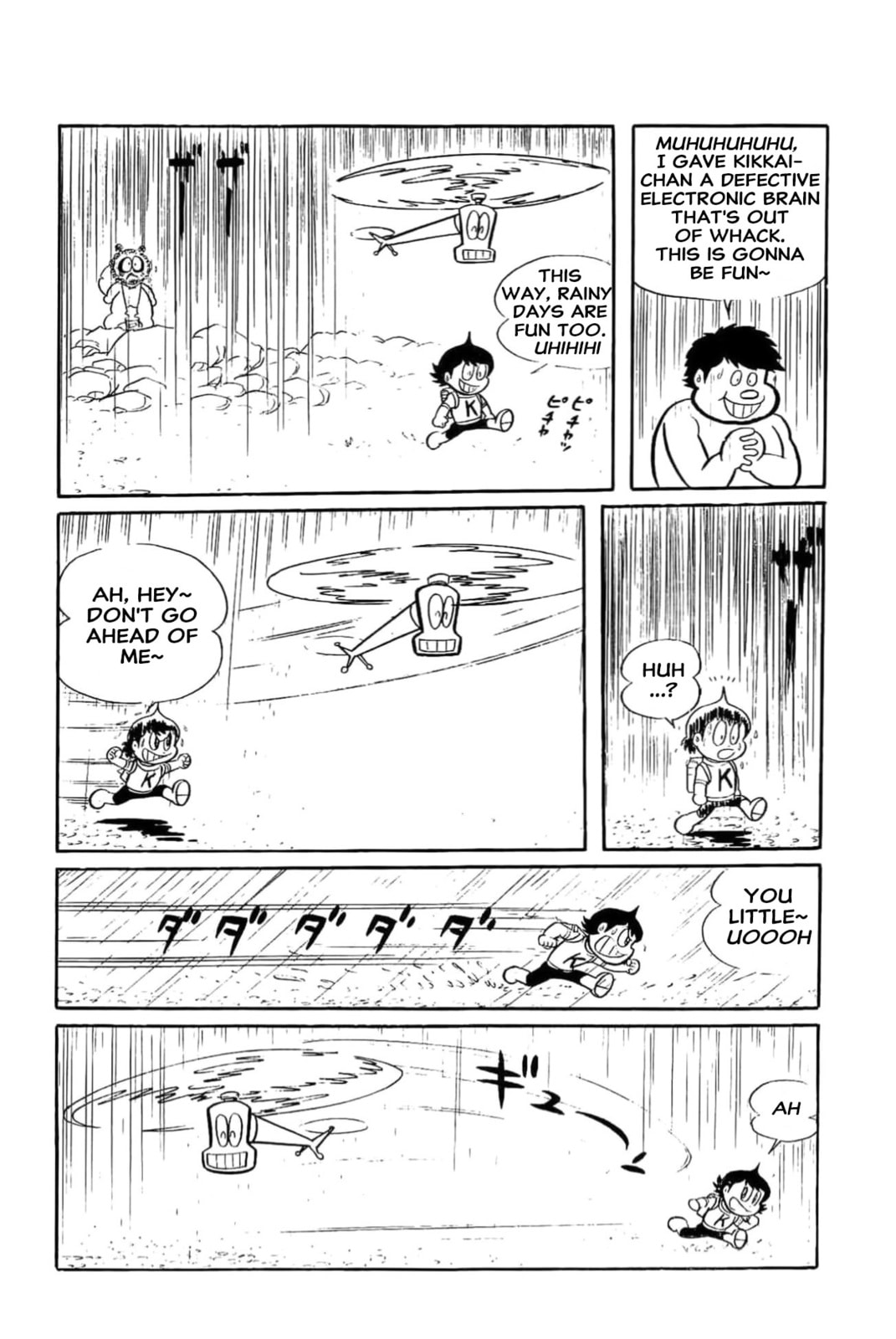 Read Kikkai-kun chapter 21 image 7 on Lezhin