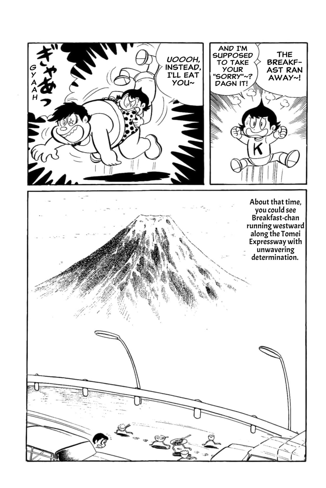 Read Kikkai-kun chapter 22 image 10 on Lezhin