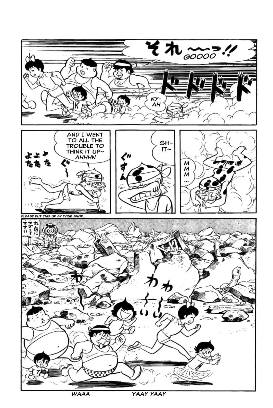 Read Kikkai-kun chapter 22 image 2 on Lezhin
