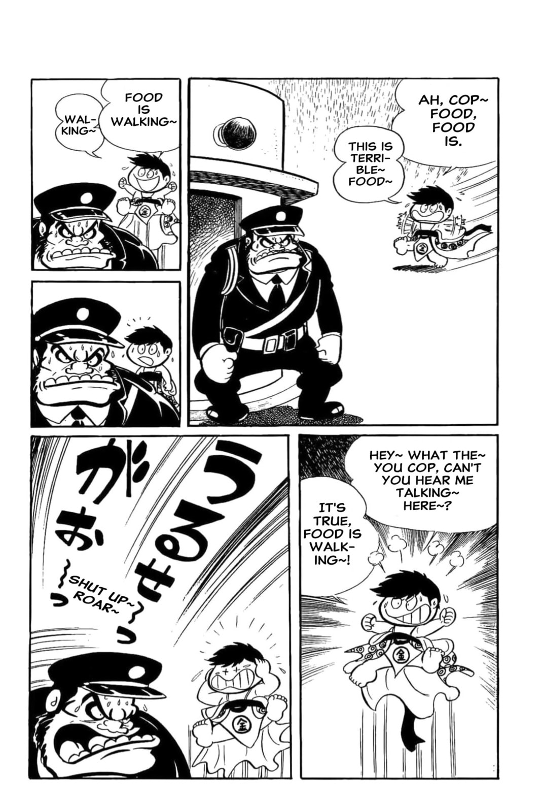 Read Kikkai-kun chapter 22 image 5 on Lezhin