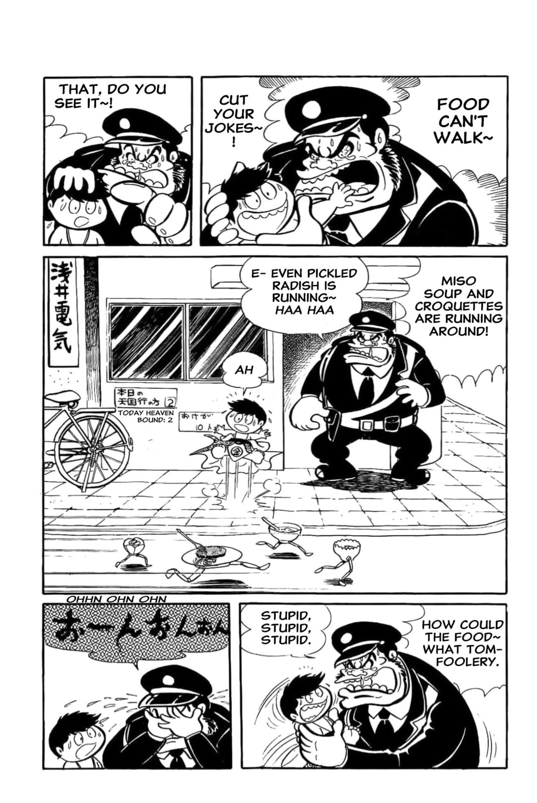 Read Kikkai-kun chapter 22 image 6 on Lezhin