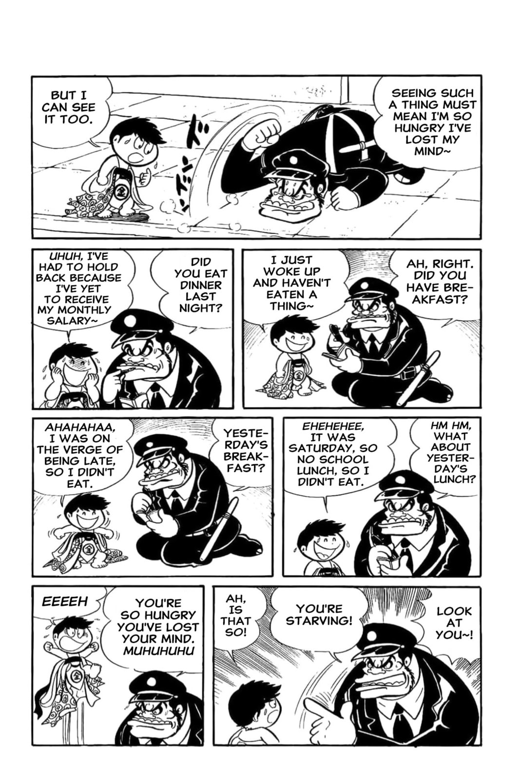 Read Kikkai-kun chapter 22 image 7 on Lezhin