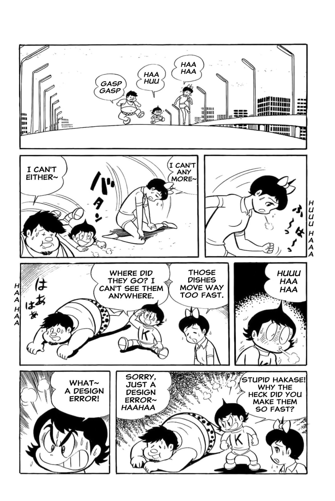 Read Kikkai-kun chapter 22 image 9 on Lezhin