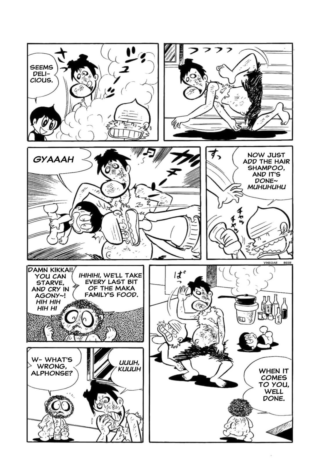 Read Kikkai-kun chapter 23 image 3 on Lezhin