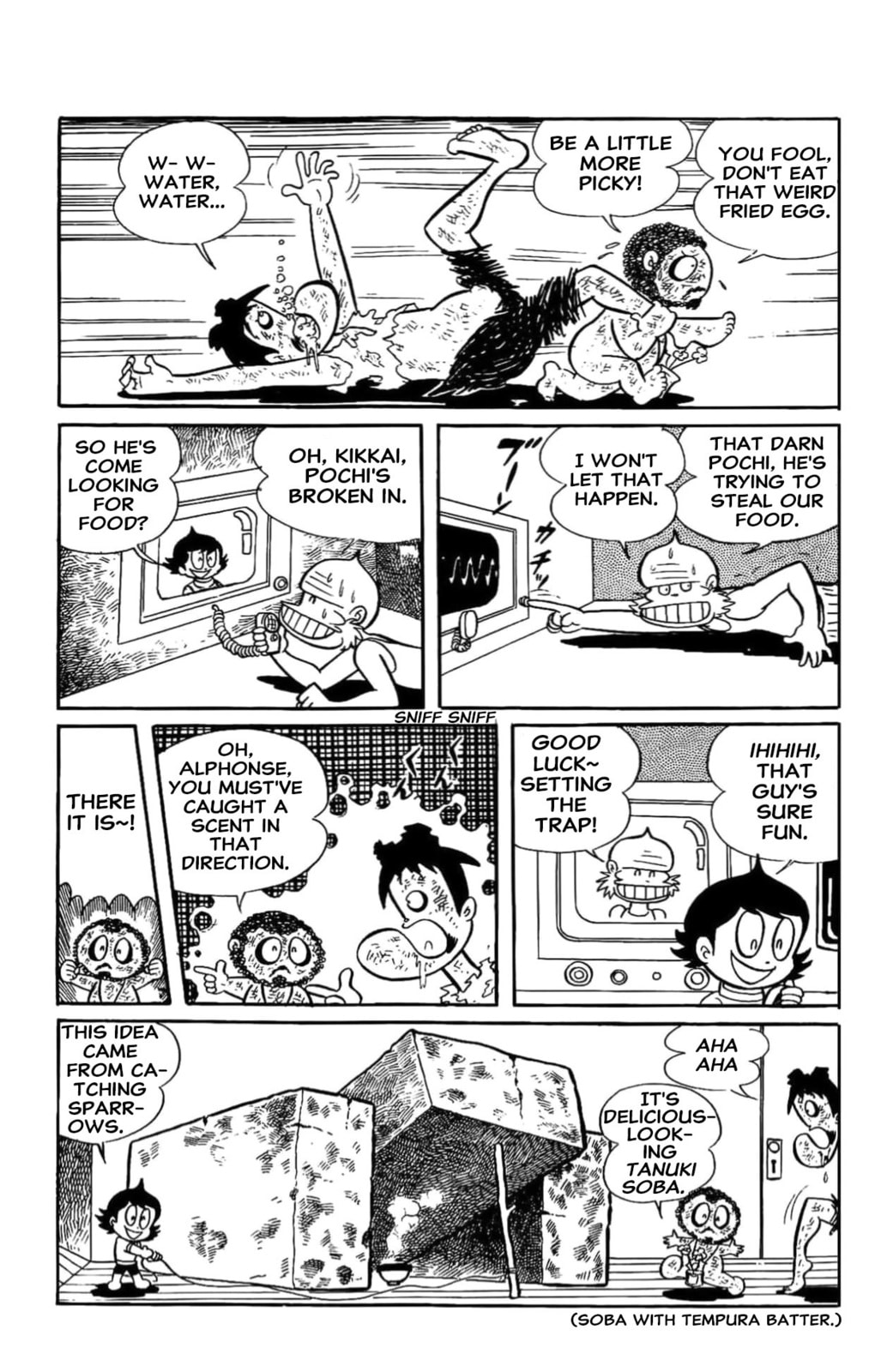 Read Kikkai-kun chapter 23 image 4 on Lezhin