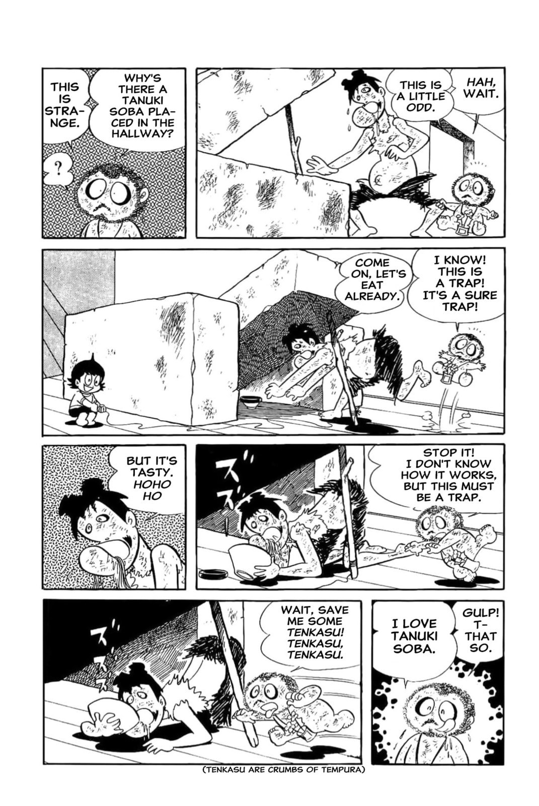 Read Kikkai-kun chapter 23 image 5 on Lezhin