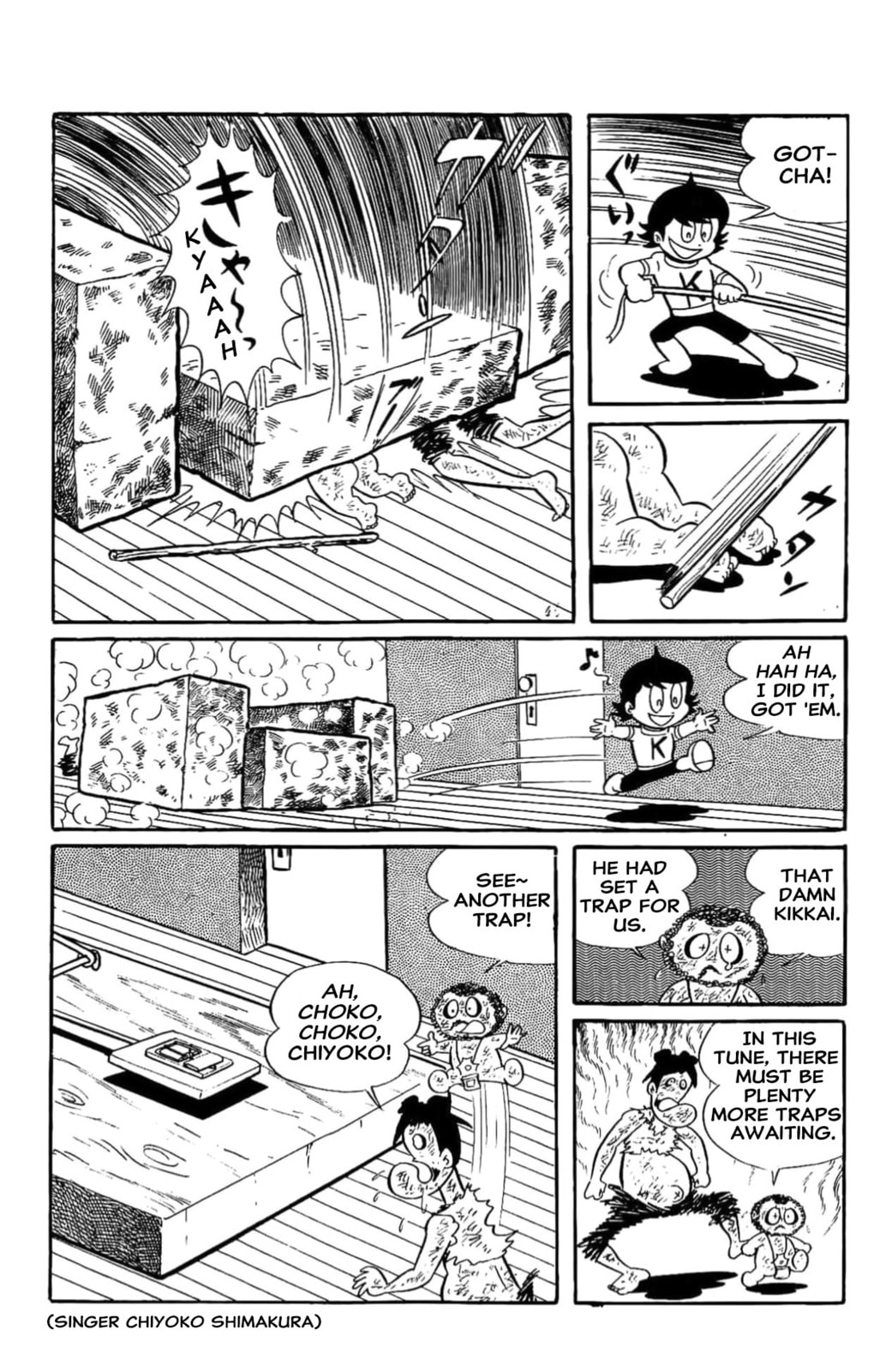 Read Kikkai-kun chapter 23 image 6 on Lezhin