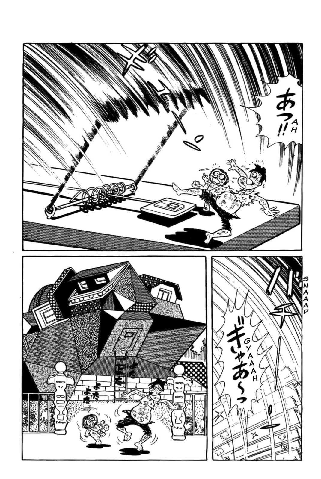 Read Kikkai-kun chapter 23 image 8 on Lezhin