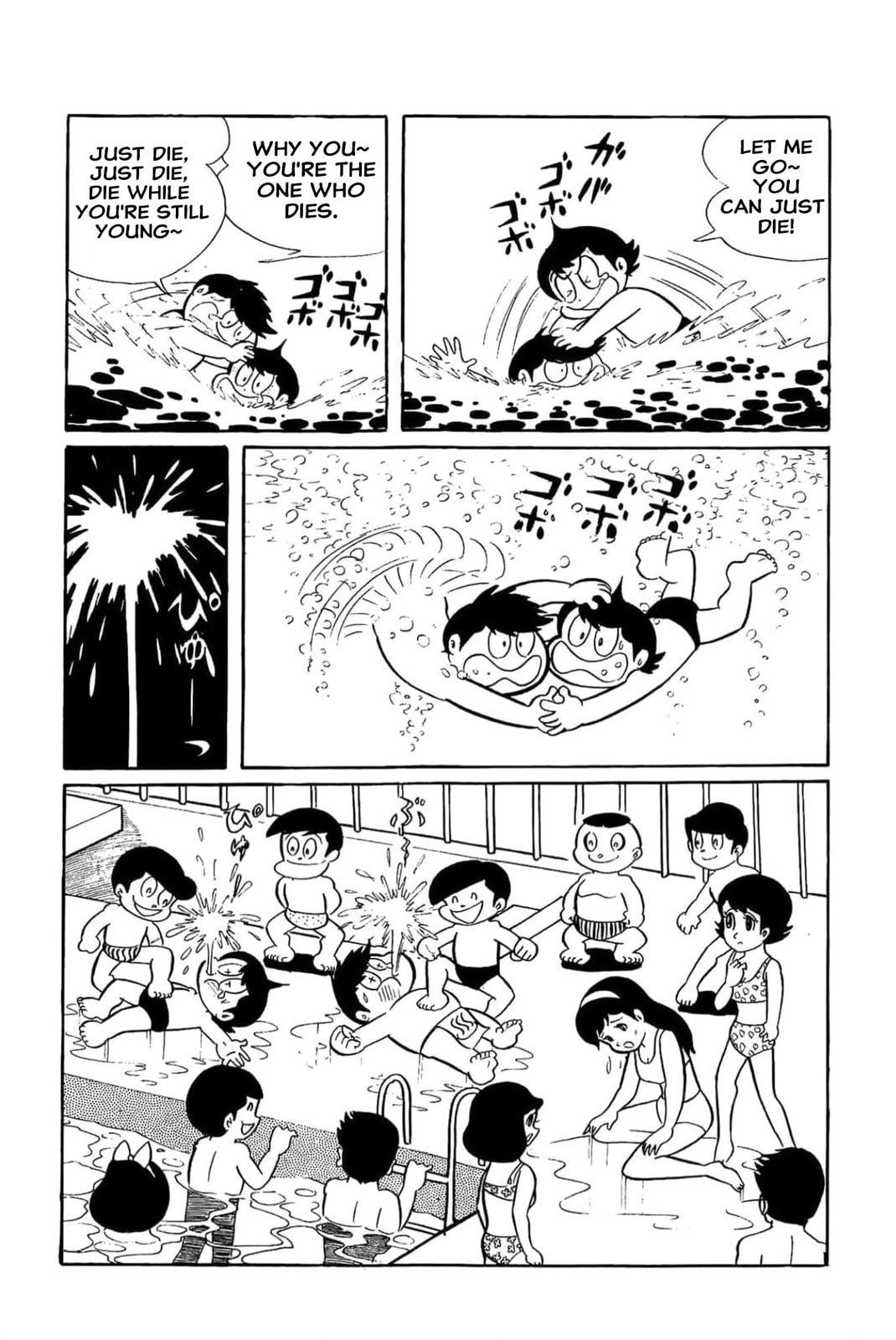 Read Kikkai-kun chapter 24 image 10 on Lezhin