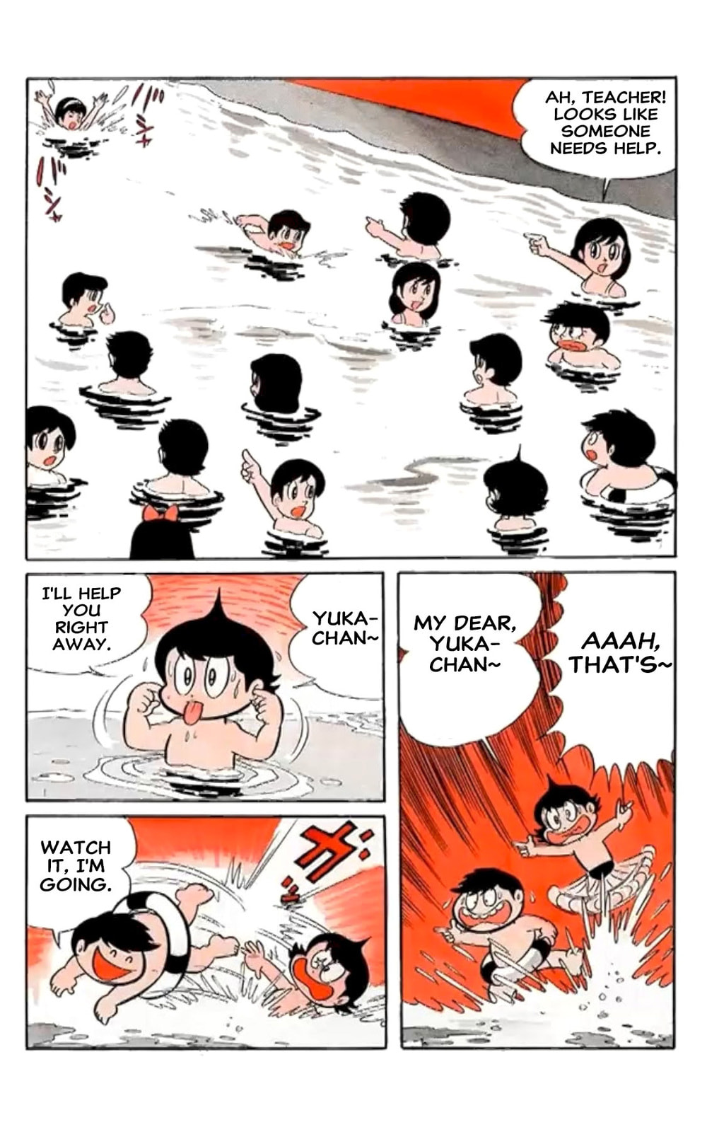 Read Kikkai-kun chapter 24 image 4 on Lezhin