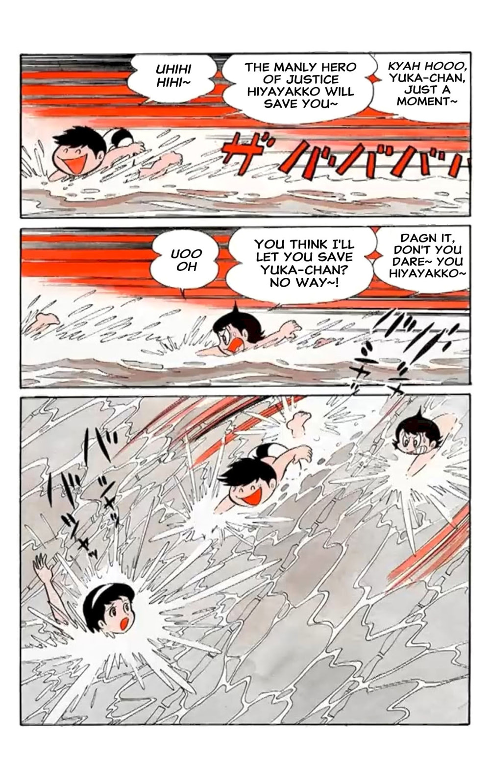 Read Kikkai-kun chapter 24 image 5 on Lezhin