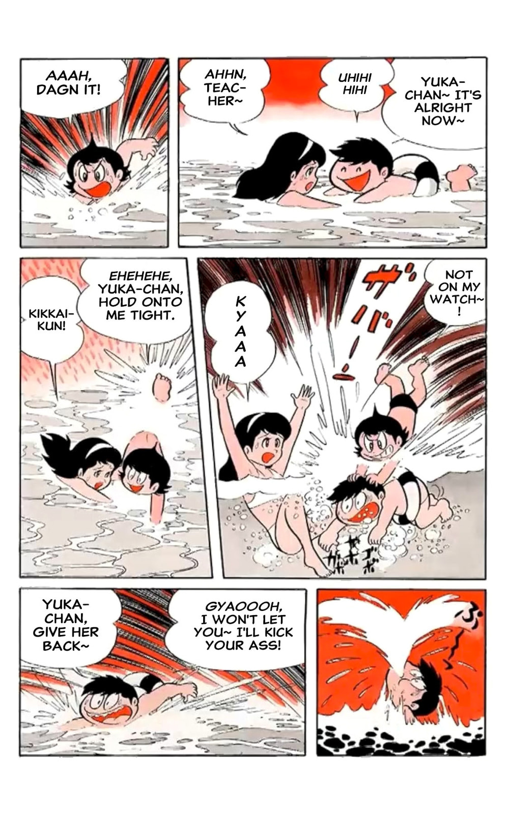 Read Kikkai-kun chapter 24 image 6 on Lezhin