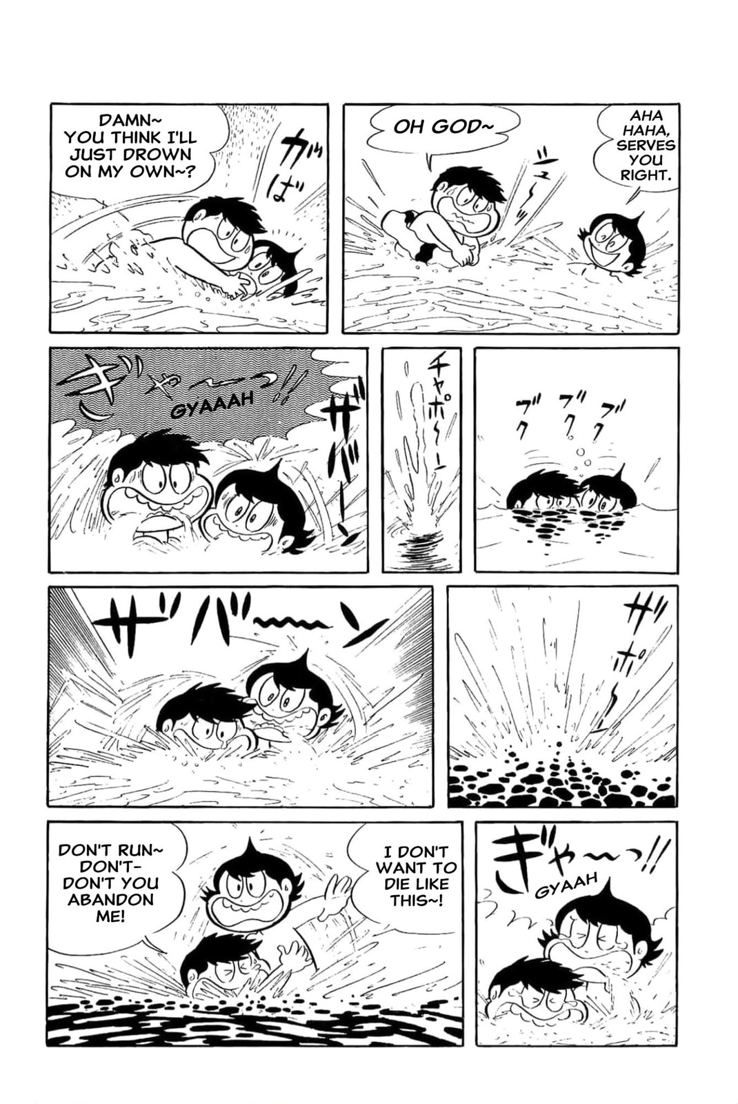 Read Kikkai-kun chapter 24 image 9 on Lezhin