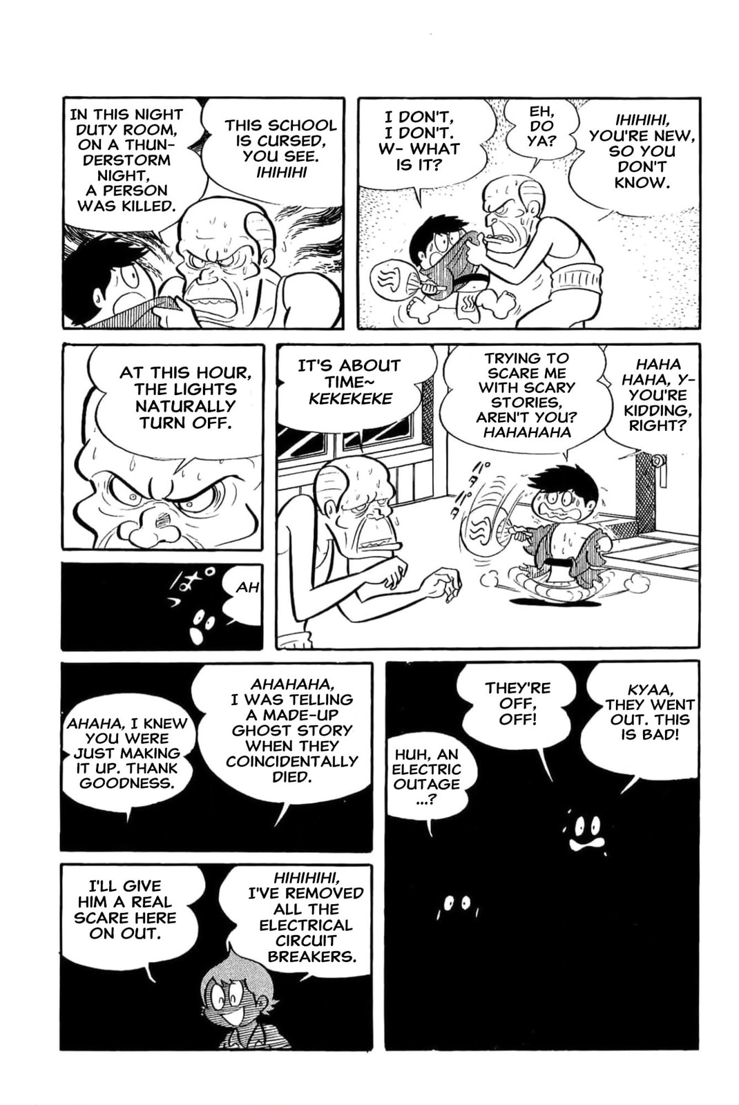 Read Kikkai-kun chapter 25 image 1 on Lezhin