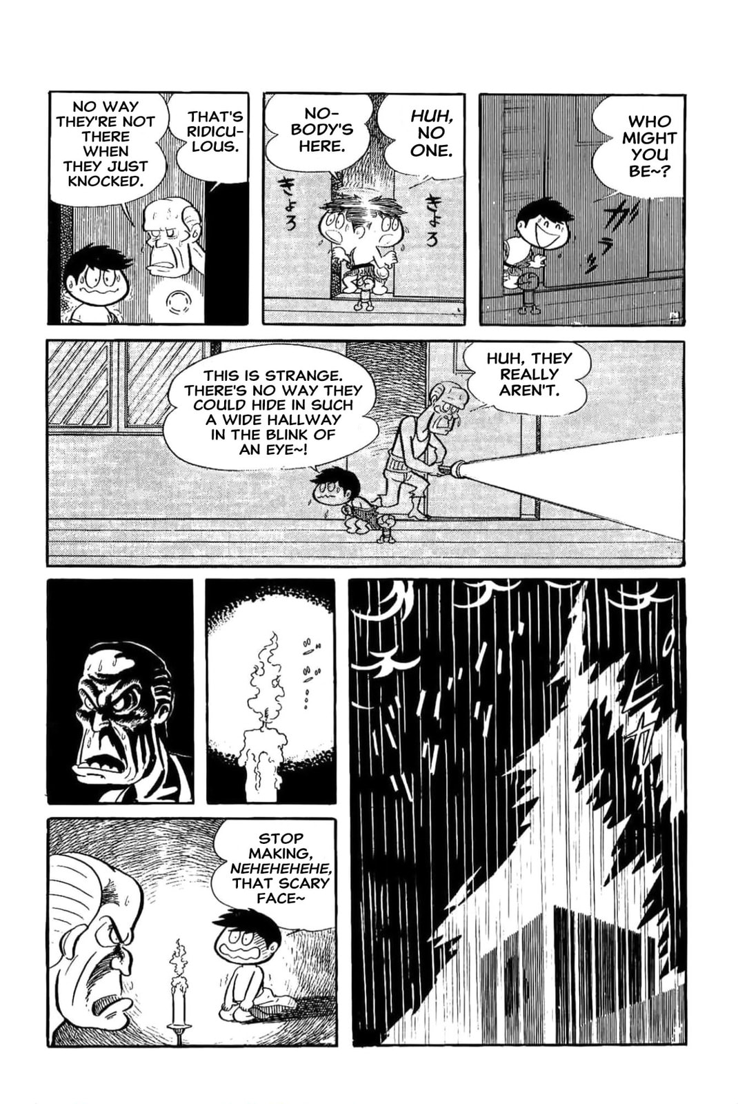 Read Kikkai-kun chapter 25 image 3 on Lezhin