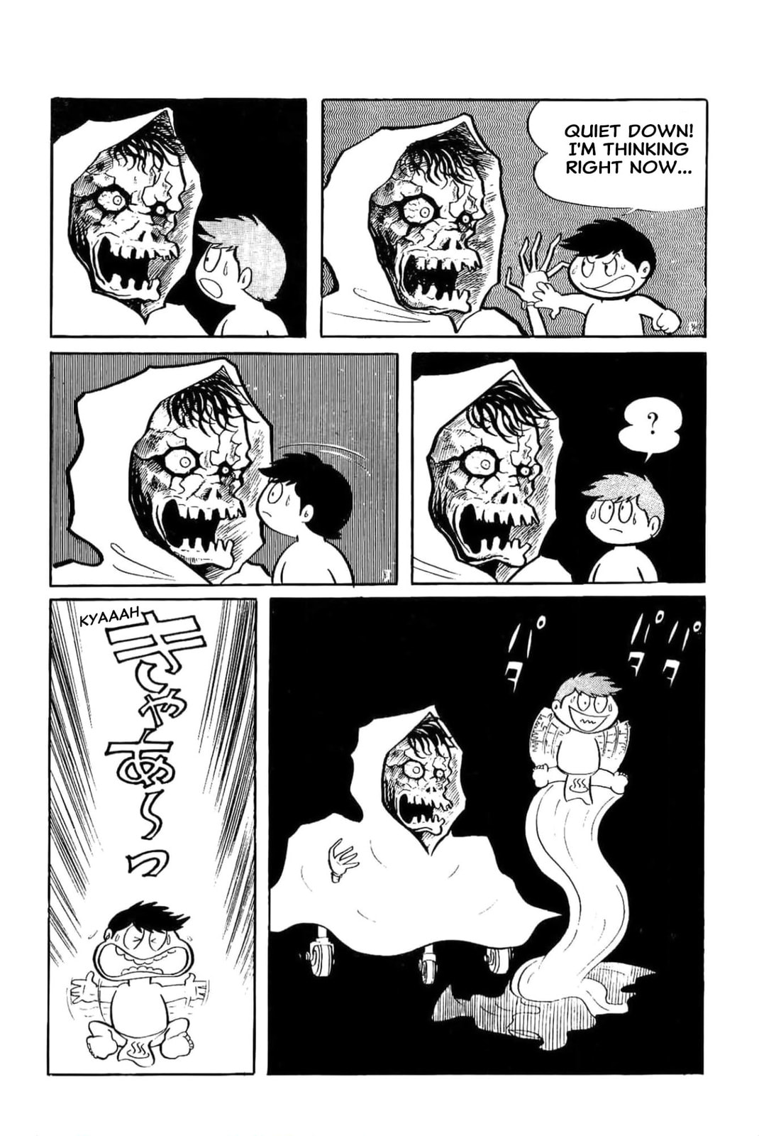 Read Kikkai-kun chapter 25 image 5 on Lezhin