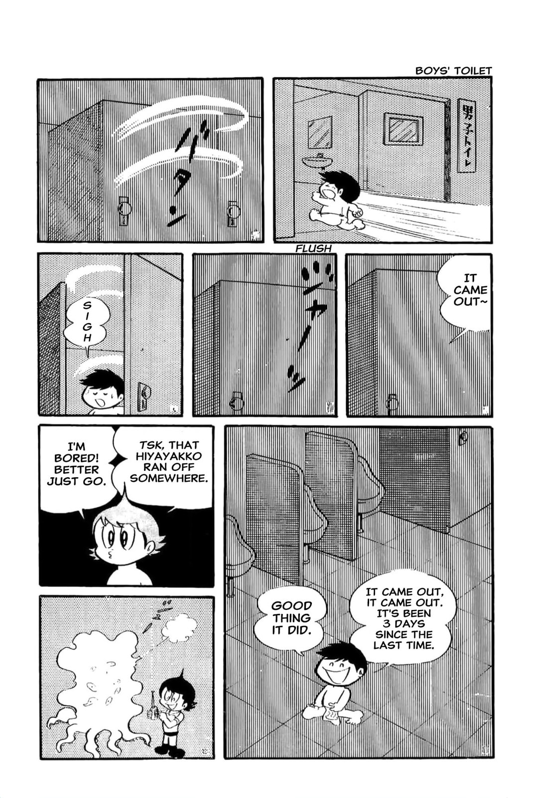 Read Kikkai-kun chapter 25 image 8 on Lezhin