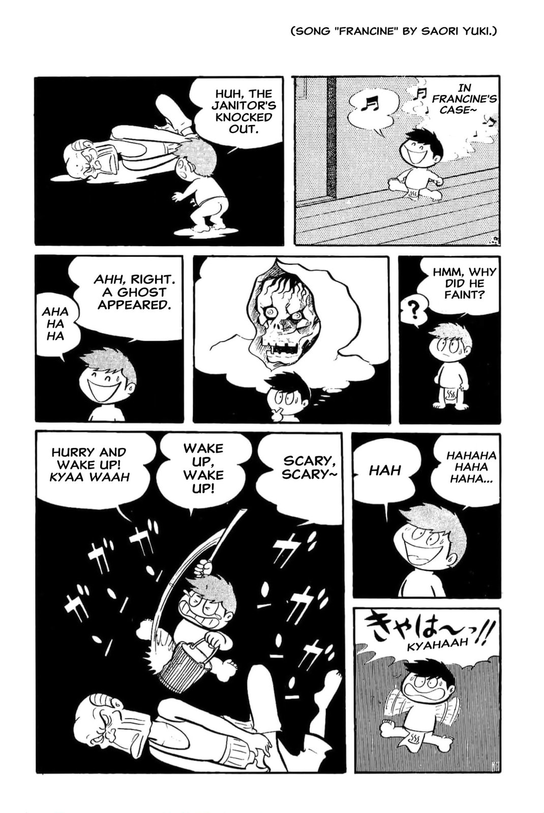Read Kikkai-kun chapter 25 image 9 on Lezhin