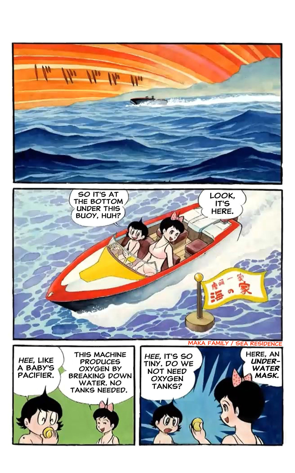 Read Kikkai-kun chapter 26 image 1 on Lezhin
