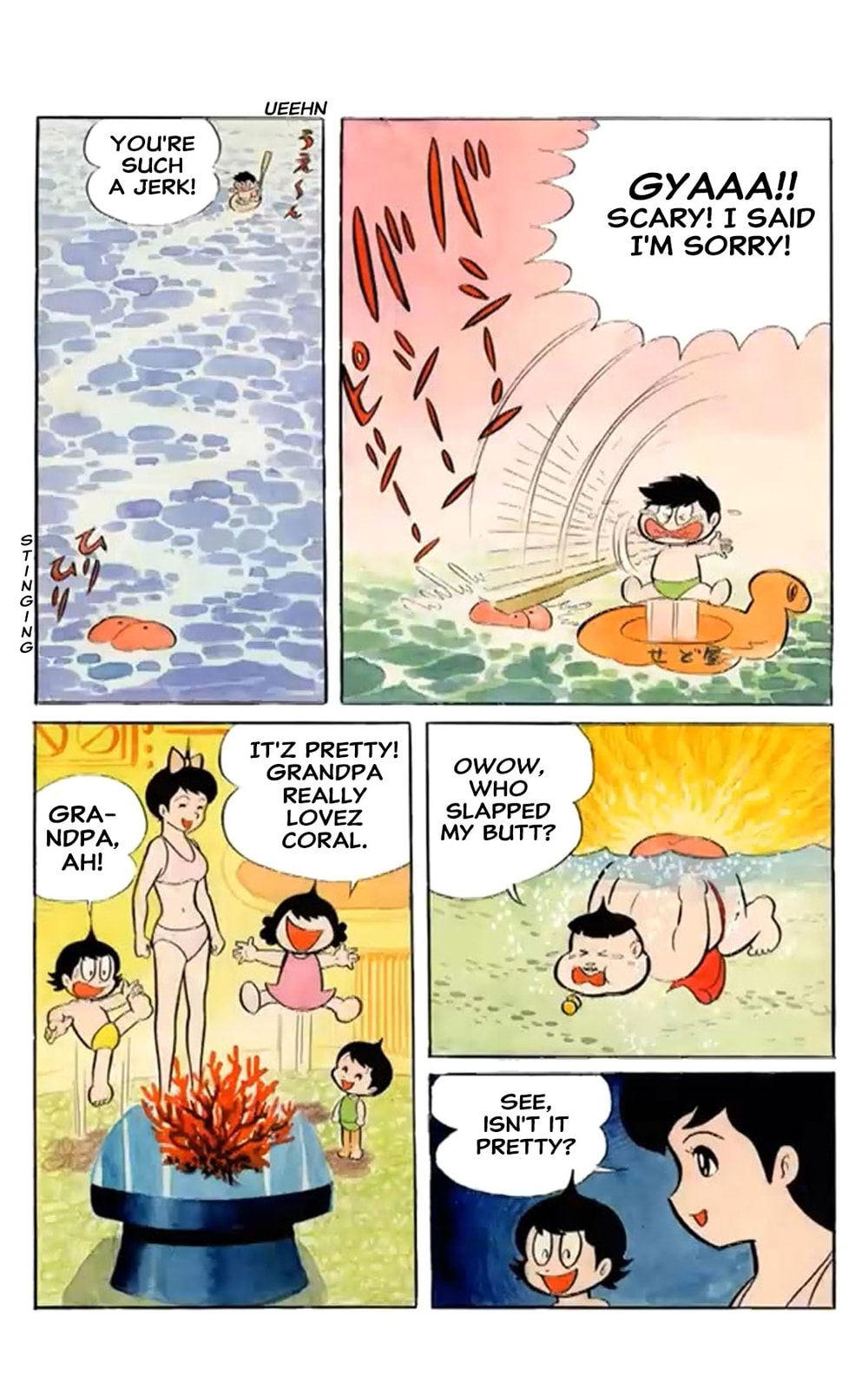 Read Kikkai-kun chapter 26 image 10 on Lezhin