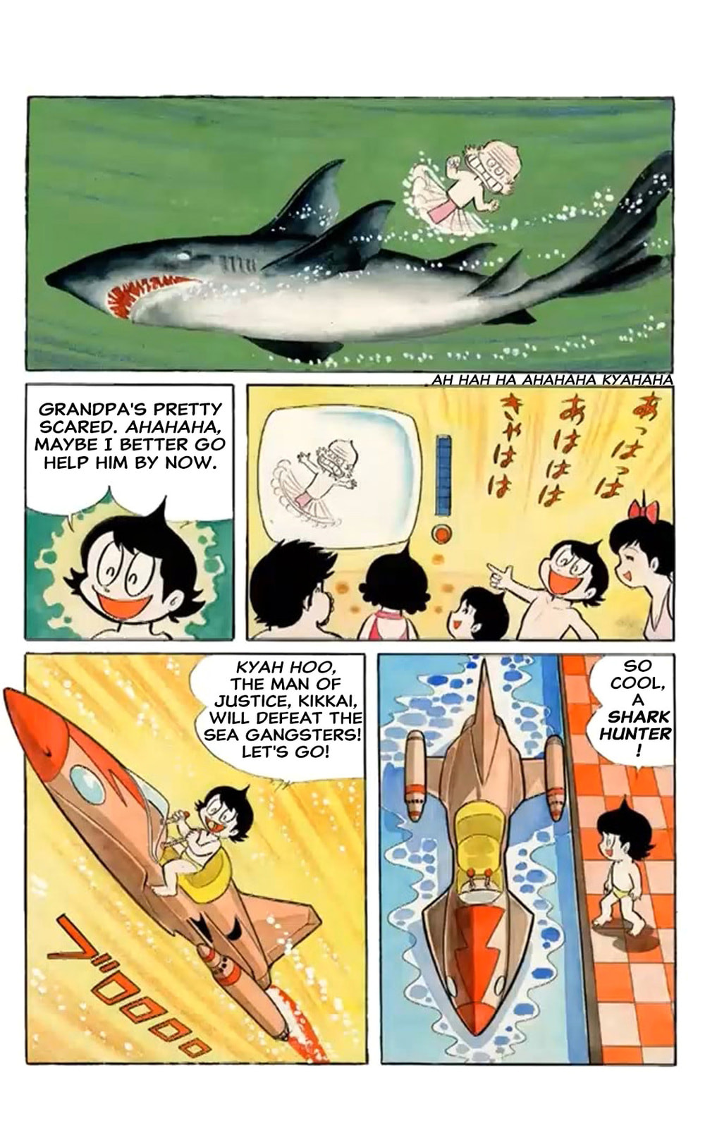 Read Kikkai-kun chapter 26 image 12 on Lezhin