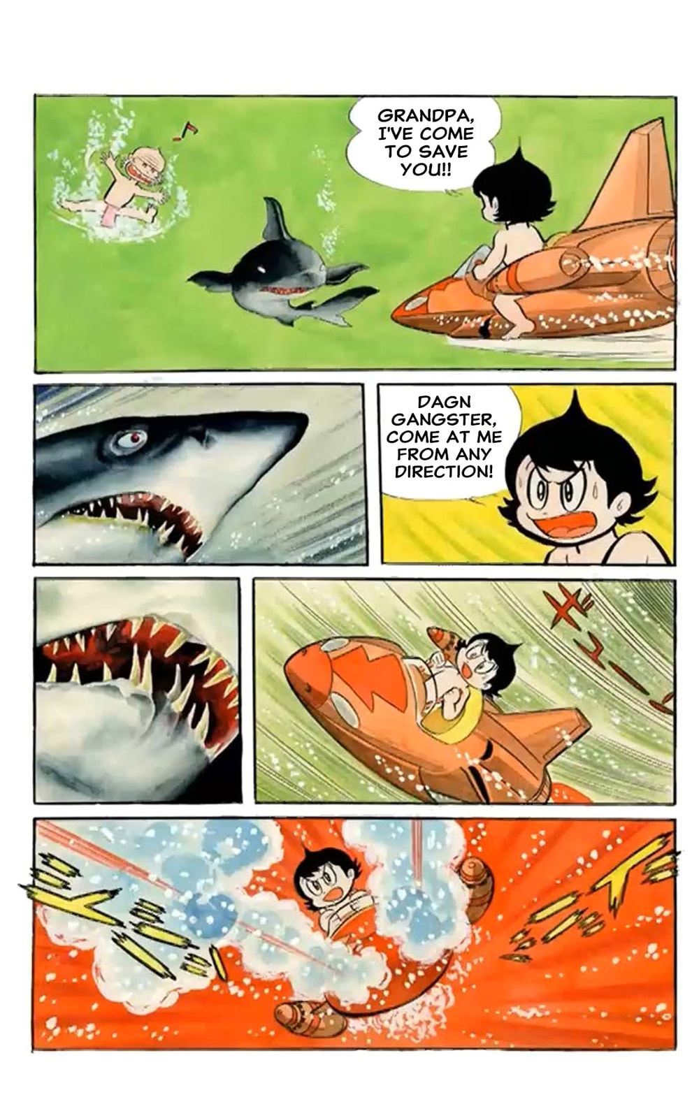 Read Kikkai-kun chapter 26 image 13 on Lezhin