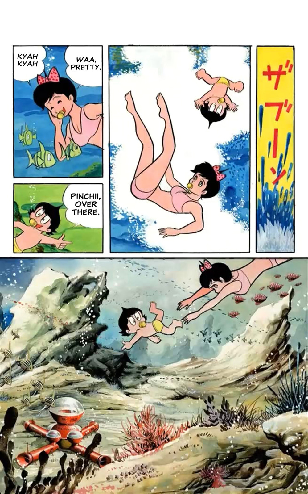 Read Kikkai-kun chapter 26 image 2 on Lezhin