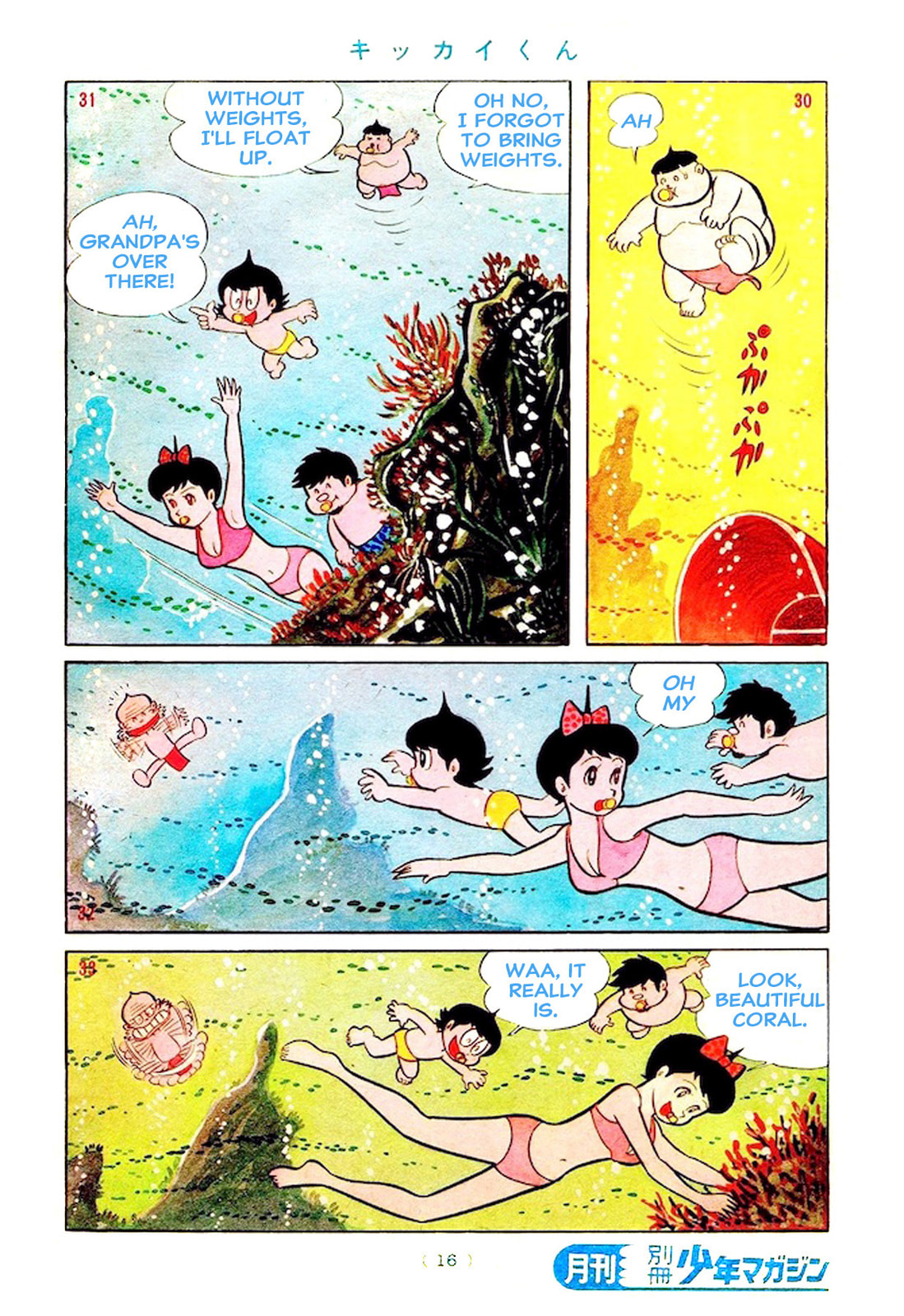 Read Kikkai-kun chapter 26 image 7 on Lezhin