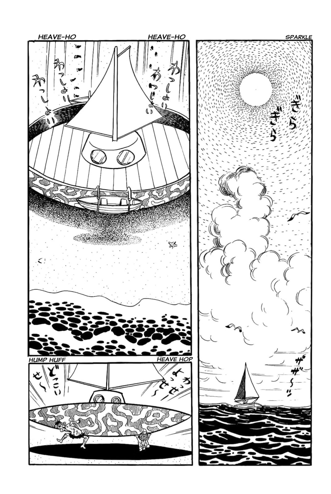 Read Kikkai-kun chapter 27 image 1 on Lezhin