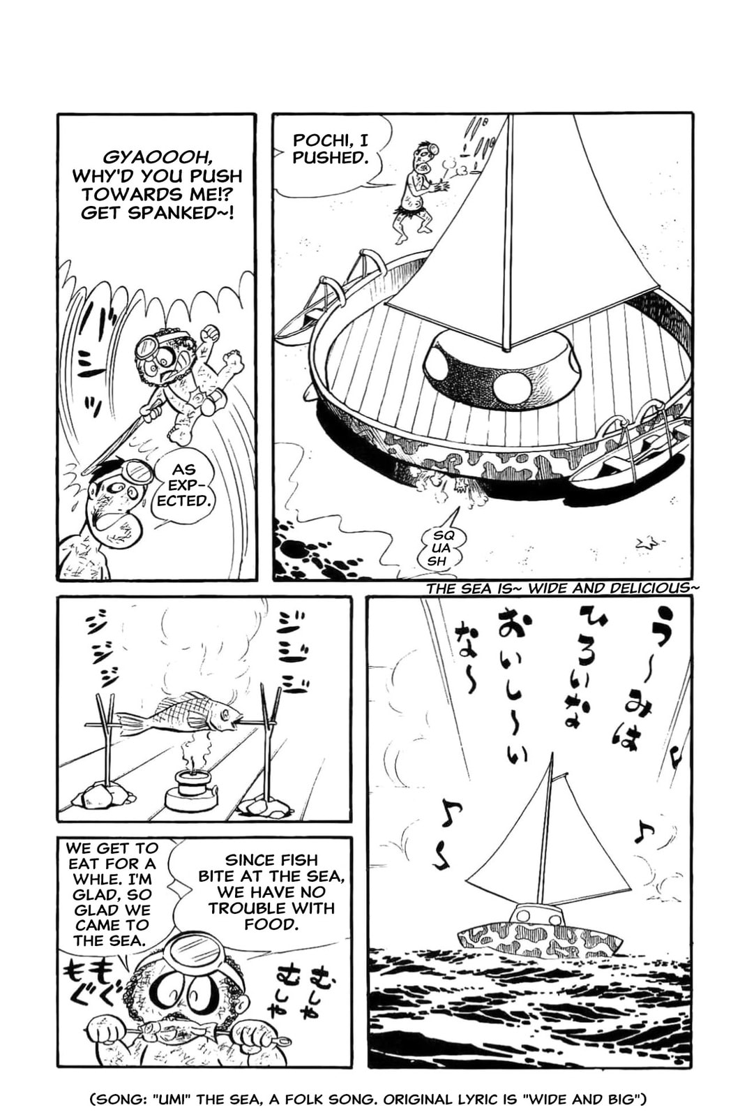 Read Kikkai-kun chapter 27 image 3 on Lezhin