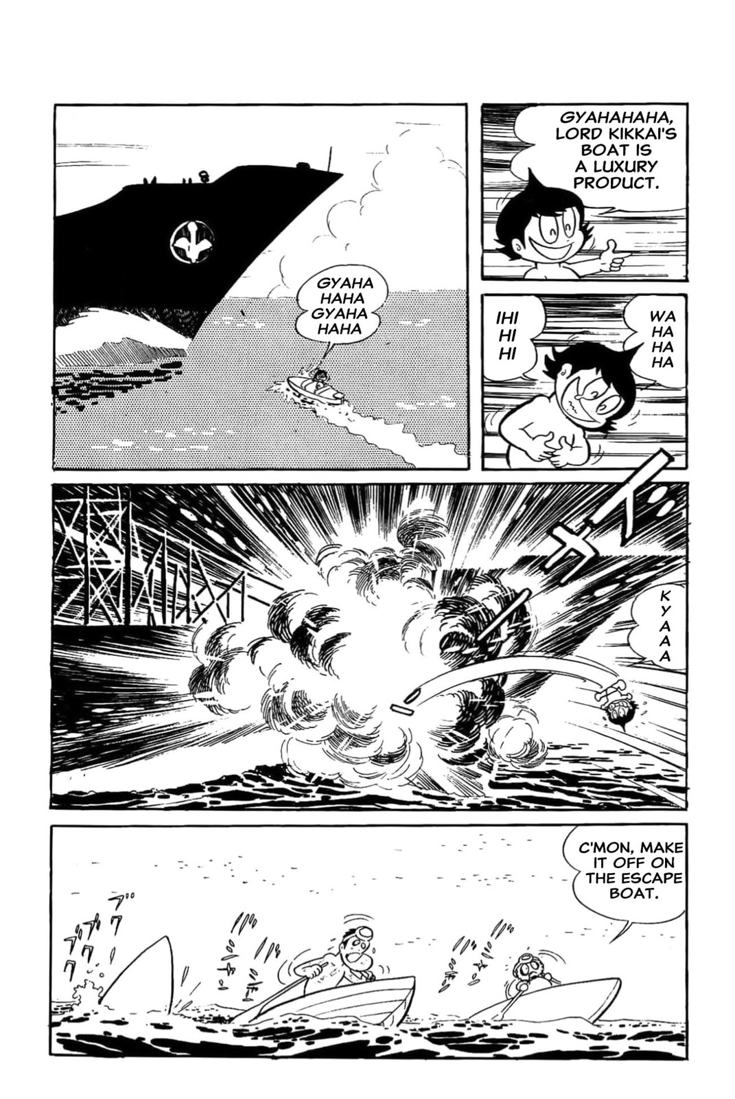 Read Kikkai-kun chapter 27 image 9 on Lezhin