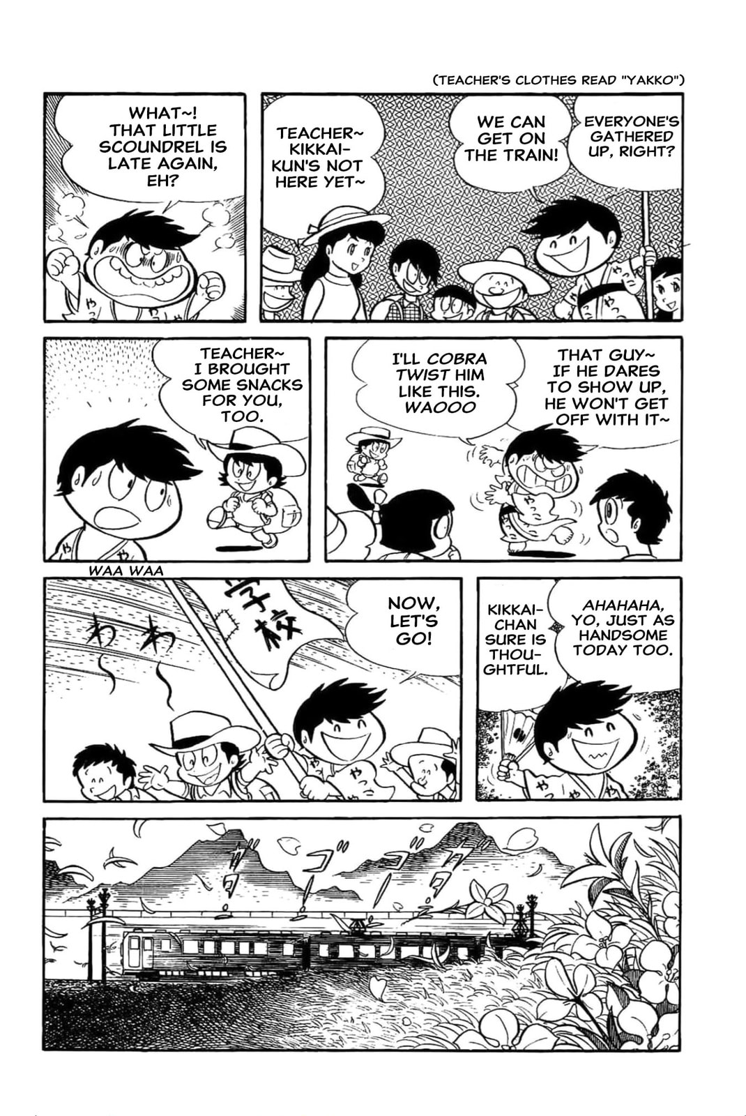 Read Kikkai-kun chapter 28 image 1 on Lezhin