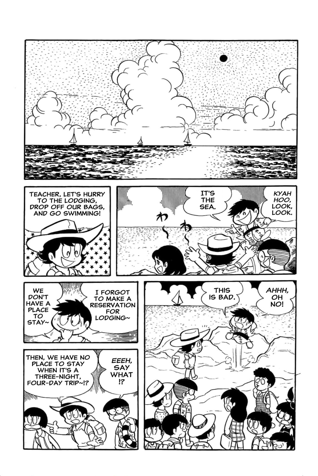 Read Kikkai-kun chapter 28 image 2 on Lezhin