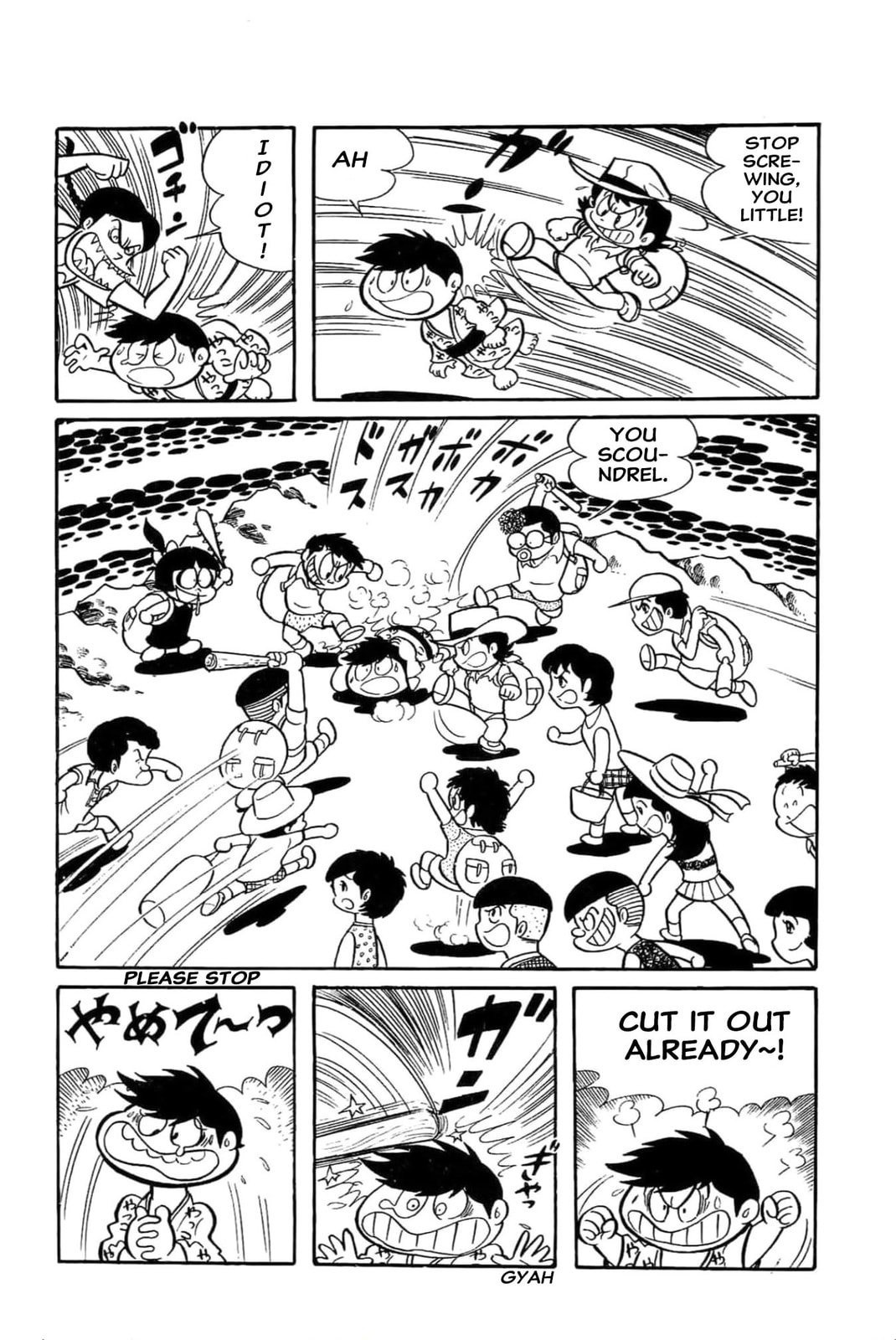 Read Kikkai-kun chapter 28 image 3 on Lezhin