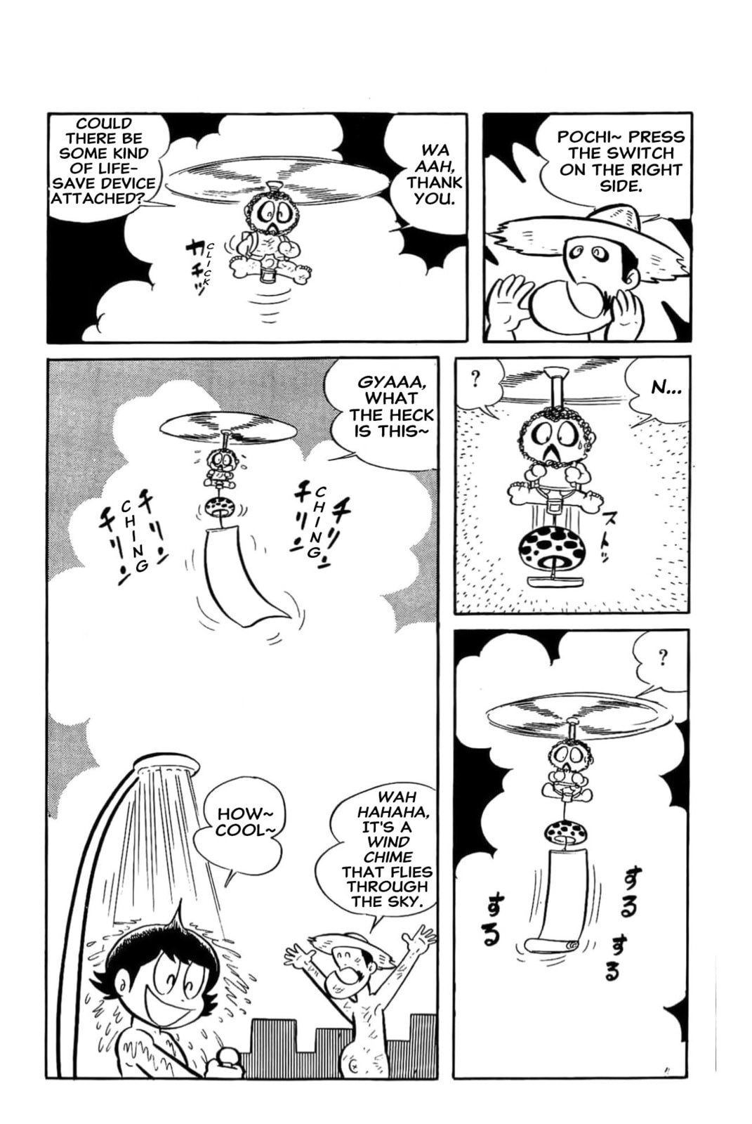 Read Kikkai-kun chapter 29 image 10 on Lezhin