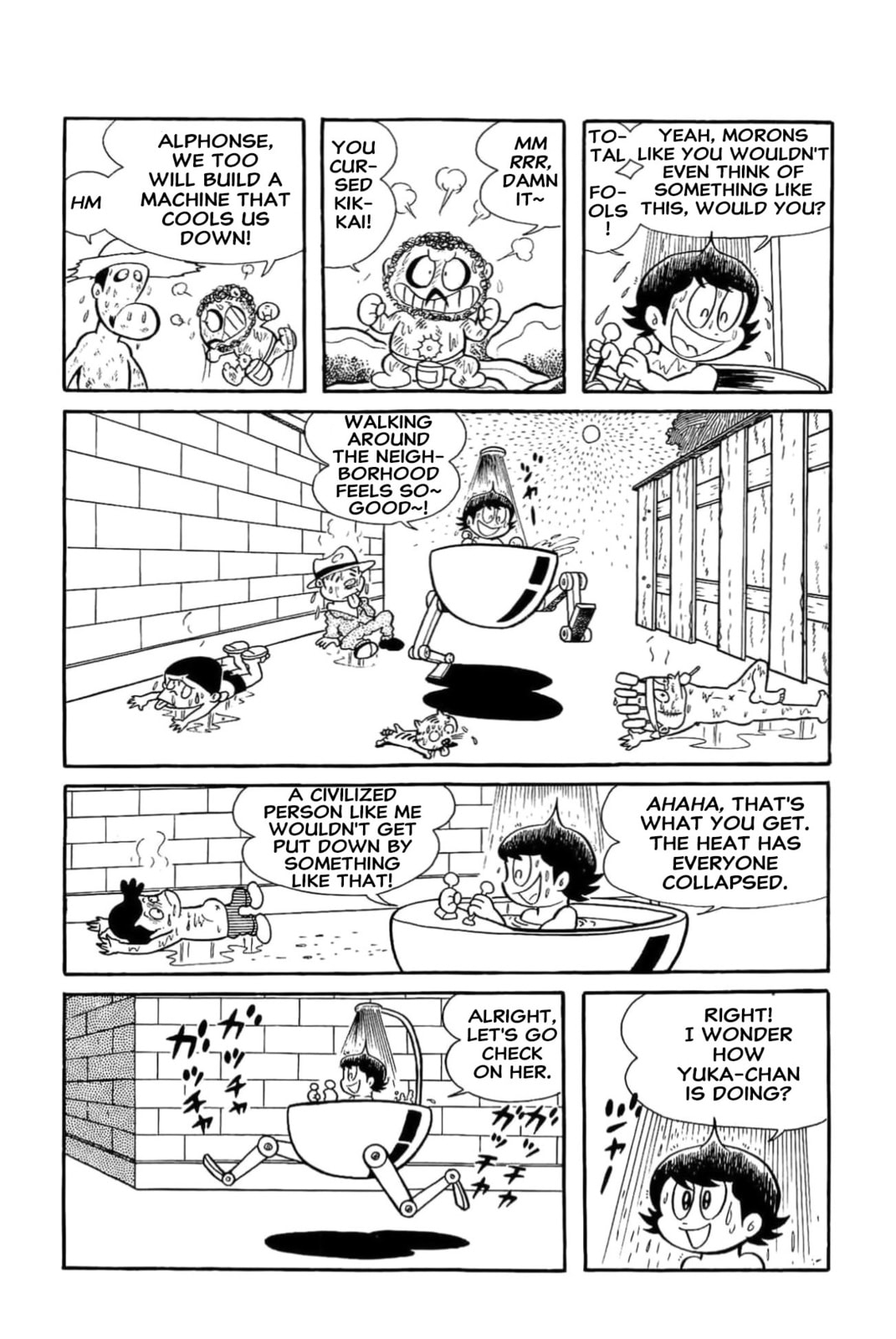 Read Kikkai-kun chapter 29 image 2 on Lezhin