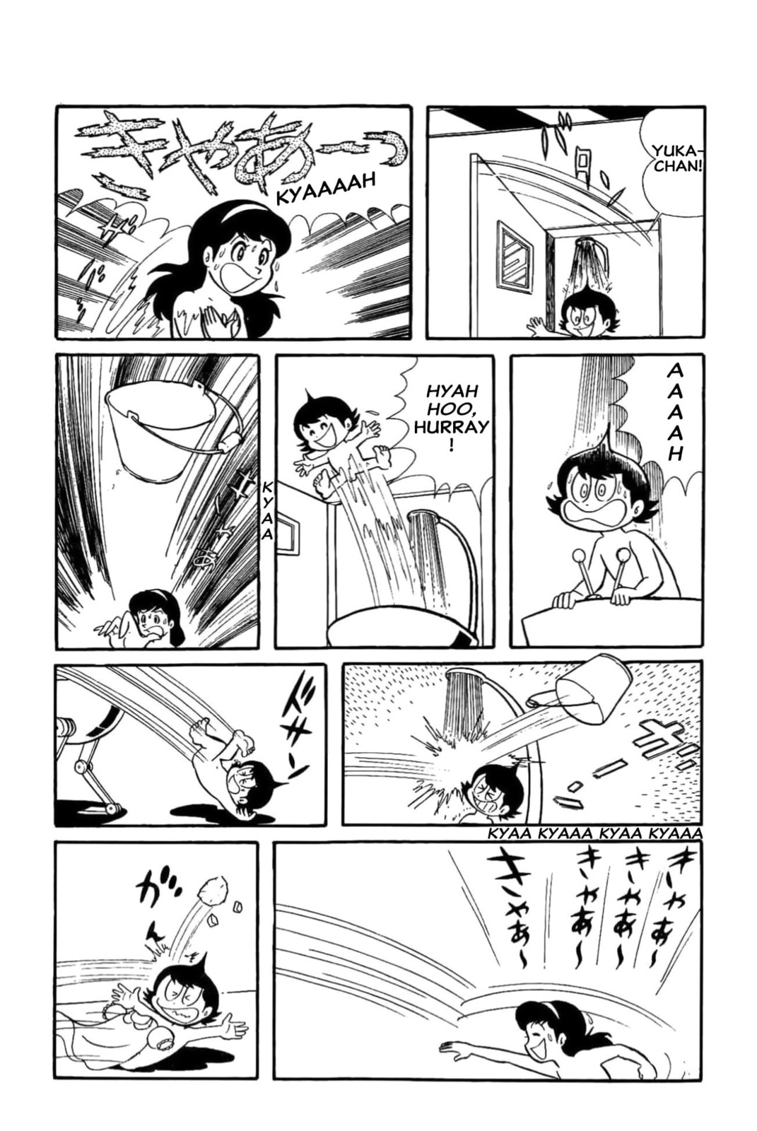 Read Kikkai-kun chapter 29 image 4 on Lezhin