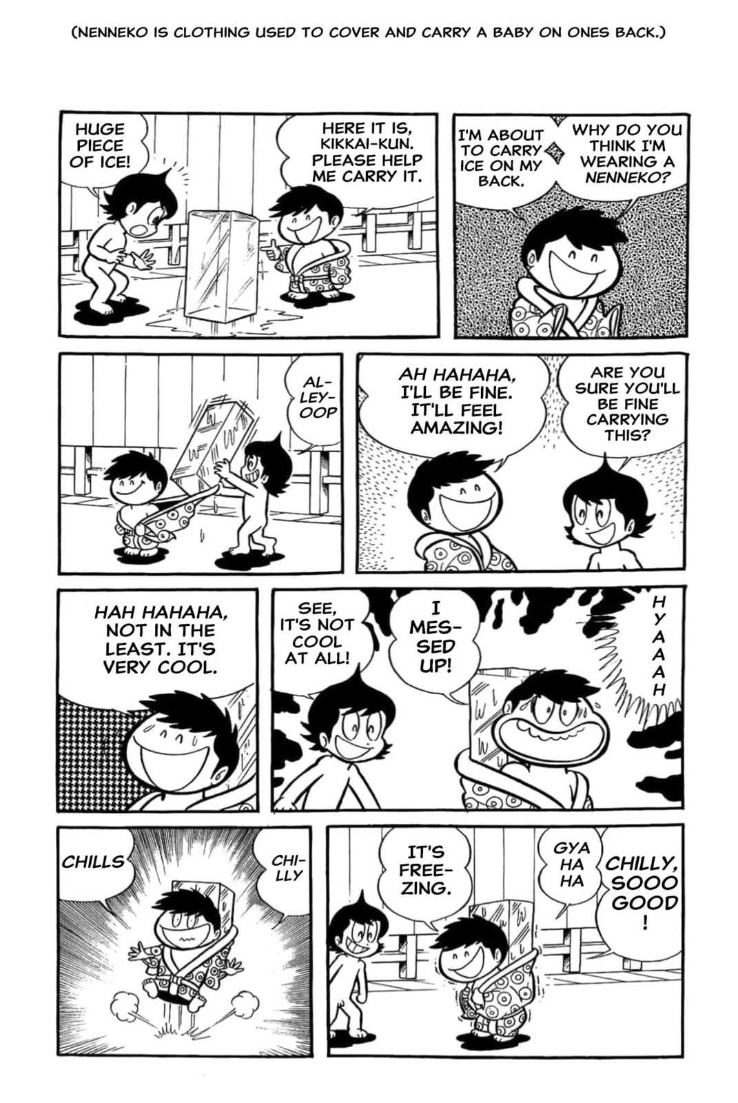 Read Kikkai-kun chapter 29 image 6 on Lezhin